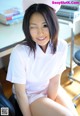 Sanae Tanimura - Kendall Pregnant Teacher