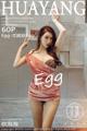 HuaYang Vol.304: Egg- 尤妮丝 Egg (61 photos)
